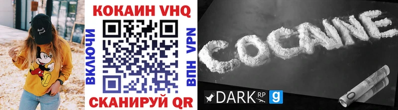 Сколько стоит Глазов A PVP МЕФ ГАШ Каннабис