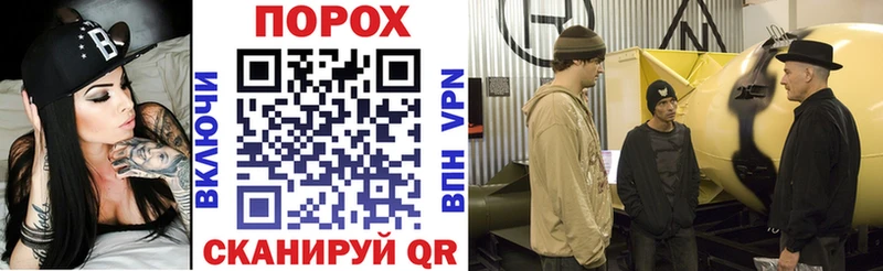АМФ Розовый  нарко площадка официальный сайт  Глазов 