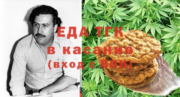 мдма Покров