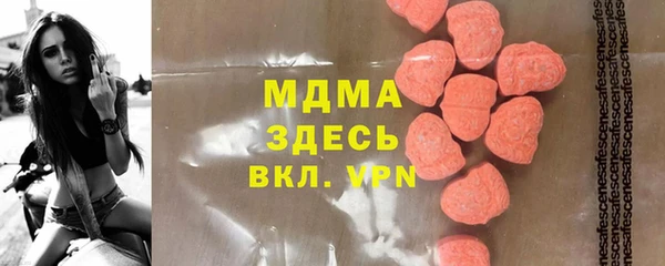 каннабис Алексеевка