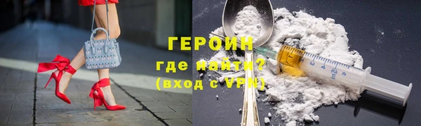дживик Покачи
