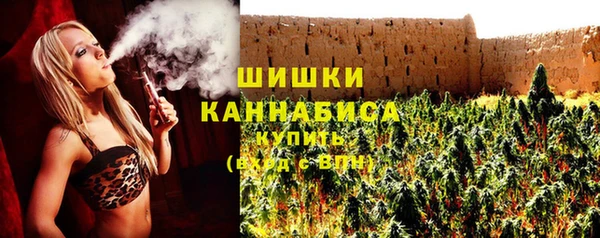 каннабис Алексеевка