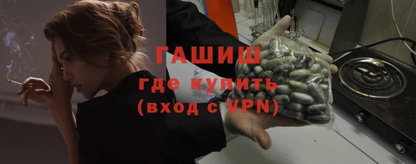 мдма Покров