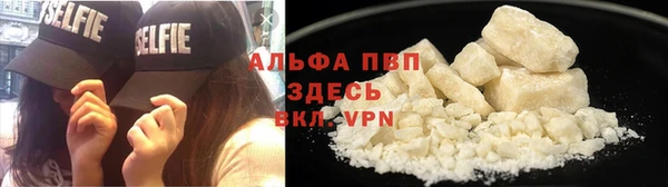 дживик Покачи