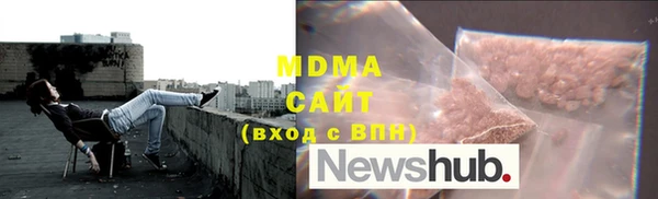 каннабис Алексеевка