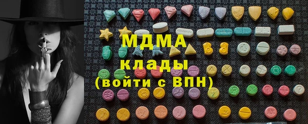 гашишное масло Алзамай