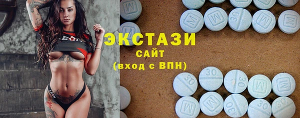 гашишное масло Алзамай
