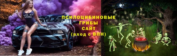 гашишное масло Алзамай
