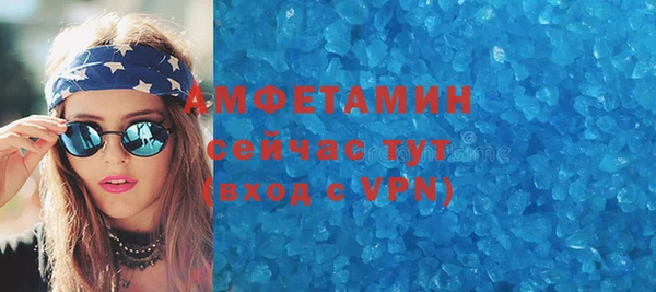 дживик Покачи