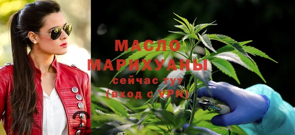 гашишное масло Алзамай