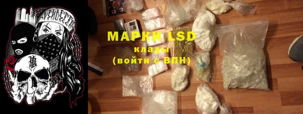 гашишное масло Алзамай