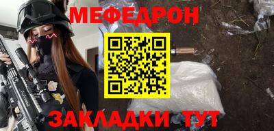 2c-b Малоярославец