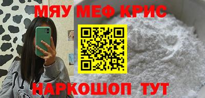 2c-b Малоярославец