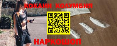 хмурый Мариинск