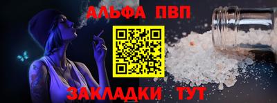 2c-b Малоярославец