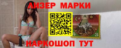 2c-b Малоярославец