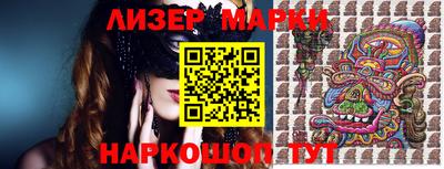 2c-b Малоярославец