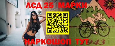 меф VHQ Малгобек