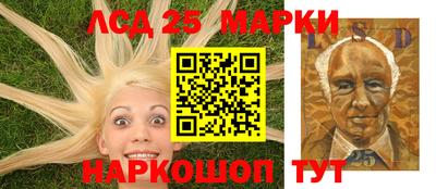 меф VHQ Малгобек