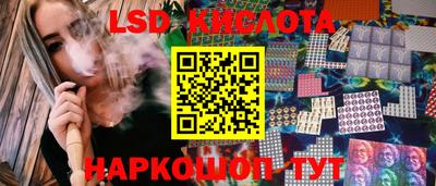 меф VHQ Малгобек