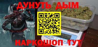 хмурый Мариинск