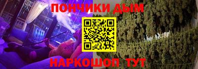хмурый Мариинск