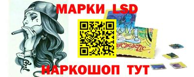 2c-b Малоярославец