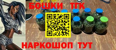 2c-b Малоярославец