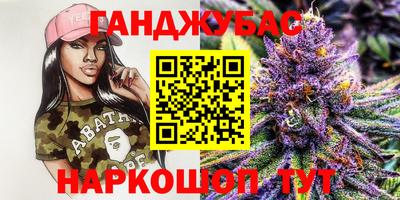 хмурый Мариинск