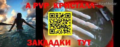 хмурый Мариинск