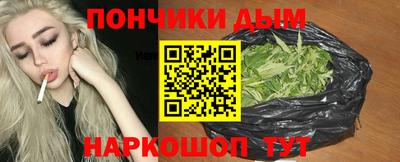 хмурый Мариинск