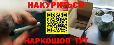 2c-b Малоярославец