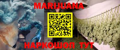 2c-b Малоярославец
