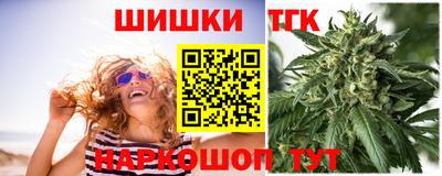 меф VHQ Малгобек