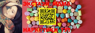 2c-b Малоярославец