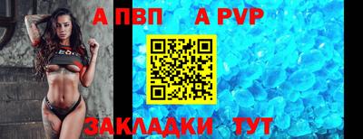 хмурый Мариинск