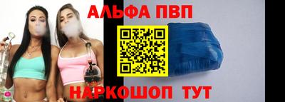 2c-b Малоярославец
