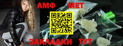 2c-b Малоярославец