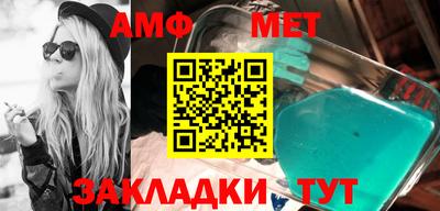 2c-b Малоярославец