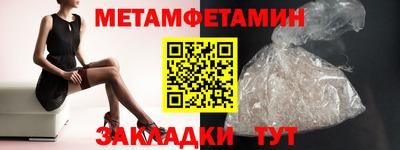 2c-b Малоярославец