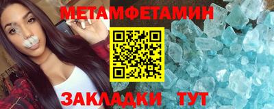 2c-b Малоярославец