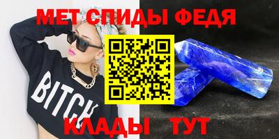 хмурый Мариинск