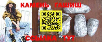 2c-b Малоярославец