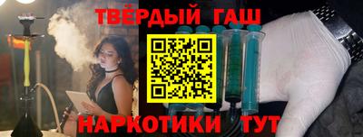 хмурый Мариинск