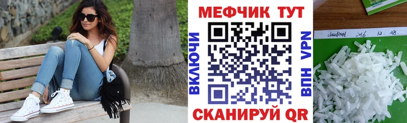 МЯУ-МЯУ мяу мяу  Глазов 