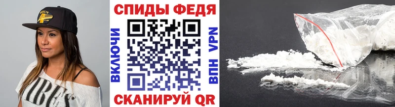 ОМГ ОМГ ONION  Глазов  Метамфетамин винт 