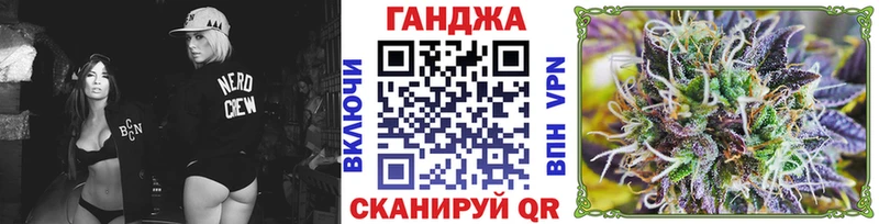 Бошки марихуана ГИДРОПОН mega как зайти Глазов